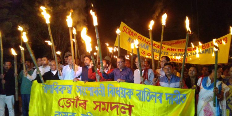 KMSS protest