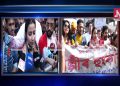 “কেব” বাতিল নকৰা পৰ্য্যন্ত চৰকাৰী অনুষ্ঠান বৰ্জনৰ হুংকাৰ অসমৰ শিল্পী সমাজৰ