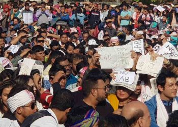 ৰাজ্যজুৰি ‘কা’ৰ বিৰোধিতাৰে আছুৰ প্ৰতিবাদ; তেজপুৰত বিশাল গণ সমাৱেশ