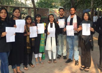 ABVP Assam Students