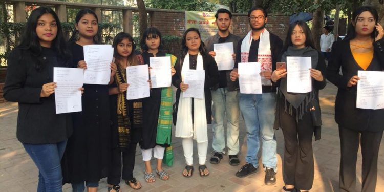 ABVP Assam Students