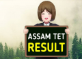 Assam-TET-Results
