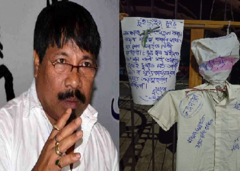 Atul Borah Suicide story
