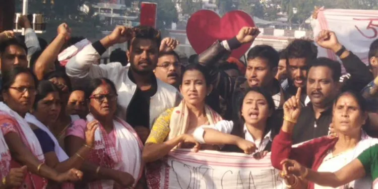 Barasa-Rani-Bishaya-