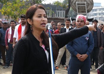 Barasha Rani Bisaya