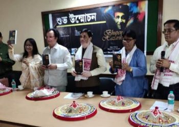 Bhupenda-750x375