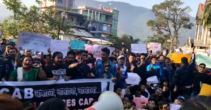 CAB Protest Arunachal