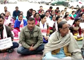 ‘কা’ৰ বিৰোধিতাৰে বটদ্ৰৱা থান প্রাংগণত প্ৰতিবাদী কাৰ্যসূচী; চৰকাৰক তীব্ৰ সমালোচনা