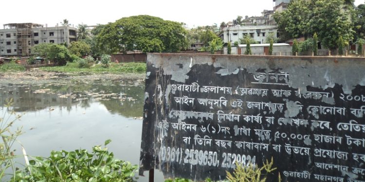Smart City project