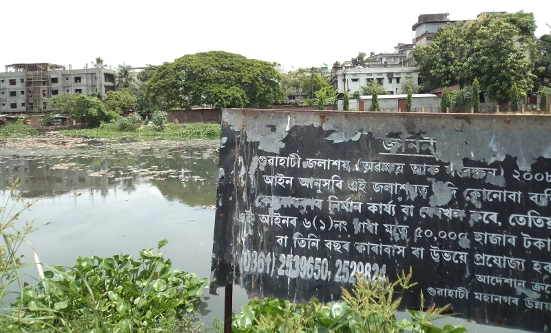 Smart City project