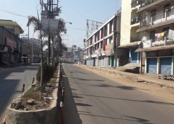 Dimapur-bandh