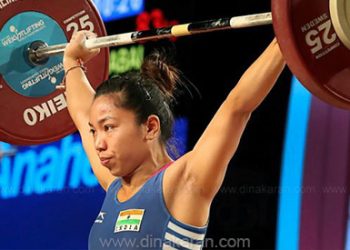 Mirabai Chanu
