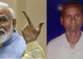 Dulal-Paul and detention camp