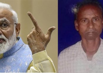 Dulal-Paul and detention camp
