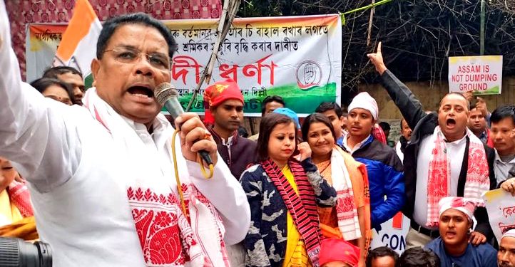 Anti-CAA violence: Assam Congress terms minister Himanta Biswa Sarma's claim ''imaginary story''