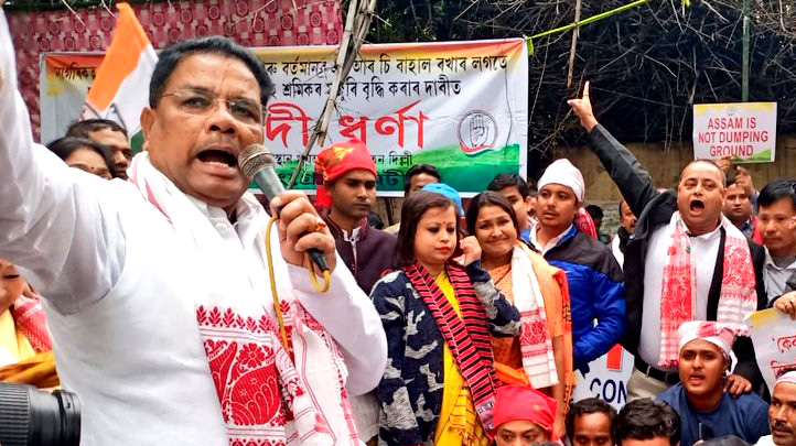Anti-CAA violence: Assam Congress terms minister Himanta Biswa Sarma's claim ''imaginary story''