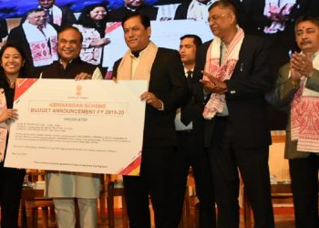 Assam Govt launches Abhinandan scheme for students