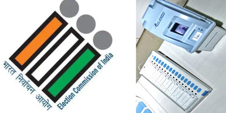 Election Commission of India
