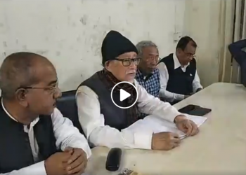 Forum against citizenship act amendment bill