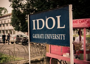 Guwahati-University-Assam-27