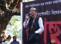 Hiren Gohain at anti-CAB protest organised by Cotton University Students' Society
