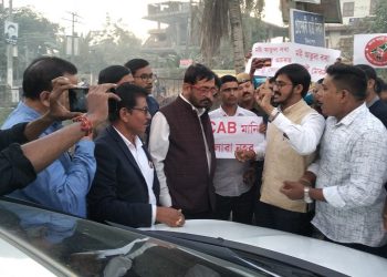 CAB: Atul Bora's opinion not party decision, AGP spokesperson tells AASU workers