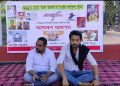 “আমাক হত্যা কৰা অথবা কেব বাতিল কৰা”, শিৱসাগৰত দুই যুৱকৰ আমৰণ অনশন
