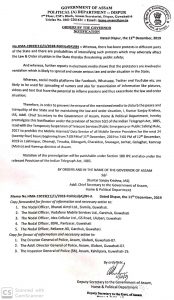 Anti-CAB protests in Assam: Govt to suspend internet service