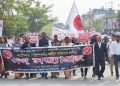 AASU protest