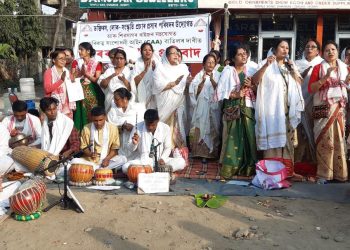 শিৱসাগৰত অব্যাহত আছে কা’ৰ বিৰোধী আন্দোলন; দিহানামেৰে ব্যতিক্ৰমী প্ৰতিবাদ