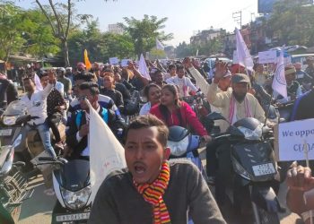 জয়সাগৰৰ তলাতল ঘৰৰ পৰা গড়গাঁৱৰ কাৰেং ঘৰলৈ কা’ বিৰোধী বিশাল ‘জনজাগৰণ যাত্ৰা’