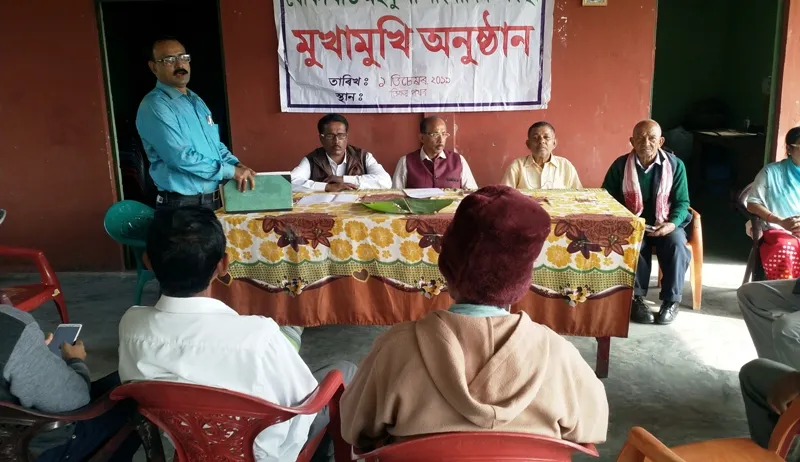 কৃষি শস্যৰ বীজ, সামগ্ৰী বিতৰণত মন্ত্ৰী অতুল বৰাৰ সমষ্টিত দলীয় কৰ্মীৰ স্বজনপ্ৰীতি