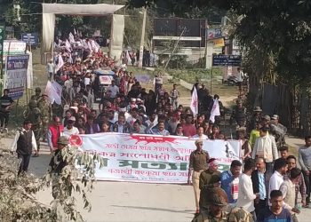 AASU Protest