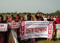 কৃষ্ণাইত কা’ৰ বিৰুদ্ধে CITUৰ প্ৰতিবাদ; ৩ জানুৱাৰীত গুৱাহাটীত বিশাল সমাৱেশ