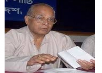 Indramani Borah
