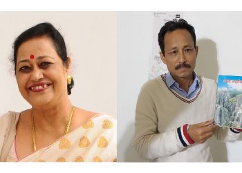 জয়শ্ৰী গোস্বামী মহন্ত আৰু ফুকন চন্দ্ৰ বসুমতাৰীলৈ সাহিত্য অকাডেমী বঁটা