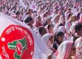 Margherita CAA-protest main