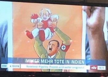 Modi is son of Hitler