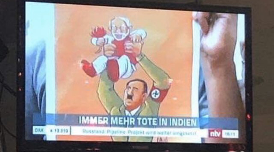 Modi is son of Hitler
