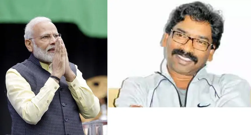 Modi vs Hemanta Soren