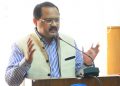 Nani Gopal Mahanta