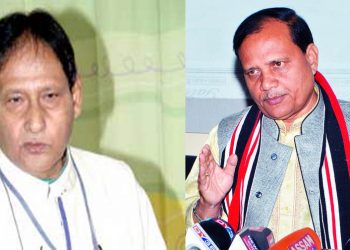 Paramananda Rajbongshi vs Deven Dutta