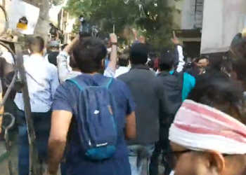 Protest in front of Queen Ojha's Residence