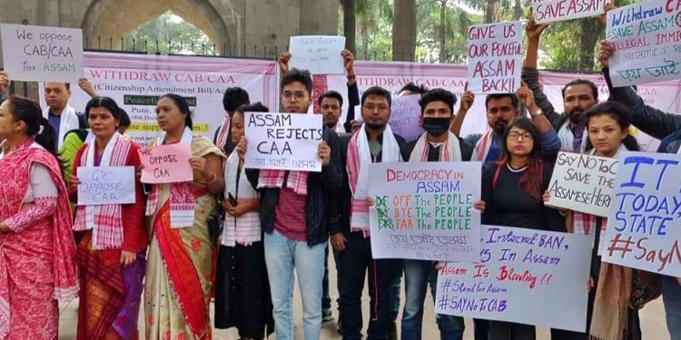 Pune_Assamese_Society Assamese Society of Pune protests against CAA 2019