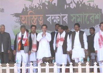Rahul Gandhi at Khanapara