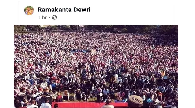 Ramakanta Deuri Photo