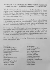Ritwik Ghatak Family members objection