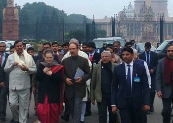 Opposition party