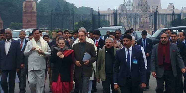 Opposition party
