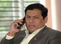 Sonowal